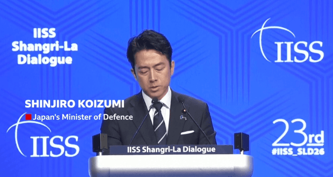 Why Did Tokyo Reject Beijing's Accusations of a New Militarism?